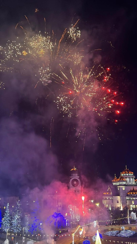 La mulți ani, Mioveni!